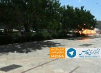 Γυναίκα καμικάζι ανατινάχθηκε στο μαυσωλείο Χομεϊνί (pics & vid)