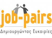 Η Vodafone στηρίζει τους νέους  και συμμετέχει στην πρωτοβουλία Job-Pairs