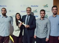 JA Start Up 2017: Πρώτο βραβείο στην “ParkAllou”, από το Οικονομικό Πανεπιστήμιο Αθηνών