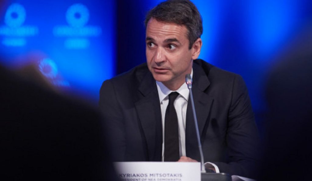 Κυριάκος Μητσοτάκης: Στη Θεσσαλονίκη σήμερα ο πρόεδρος της ΝΔ – Ενόψει ΔΕΘ