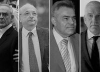 Aυτοί οι κύριοι ήταν μακέτα;