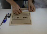 Ο πρώτος των πρώτων – Συγκέντρωσε 19.414 μόρια στις Πανελλήνιες