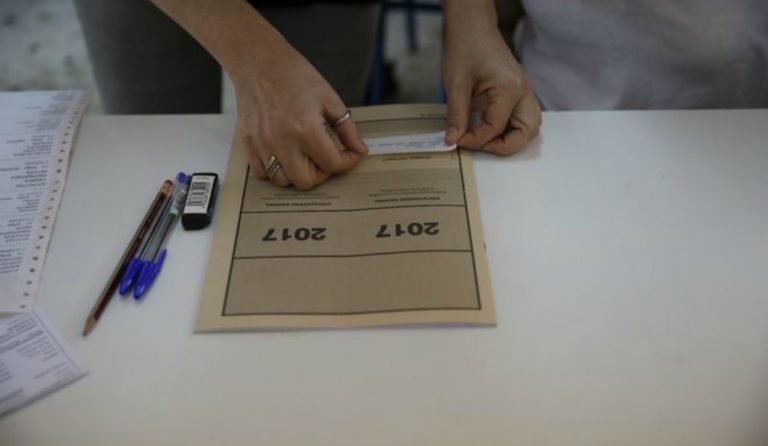 Ο πρώτος των πρώτων – Συγκέντρωσε 19.414 μόρια στις Πανελλήνιες