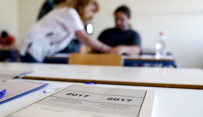 Παρατείνεται η προθεσμία για την υποβολή μηχανογραφικών