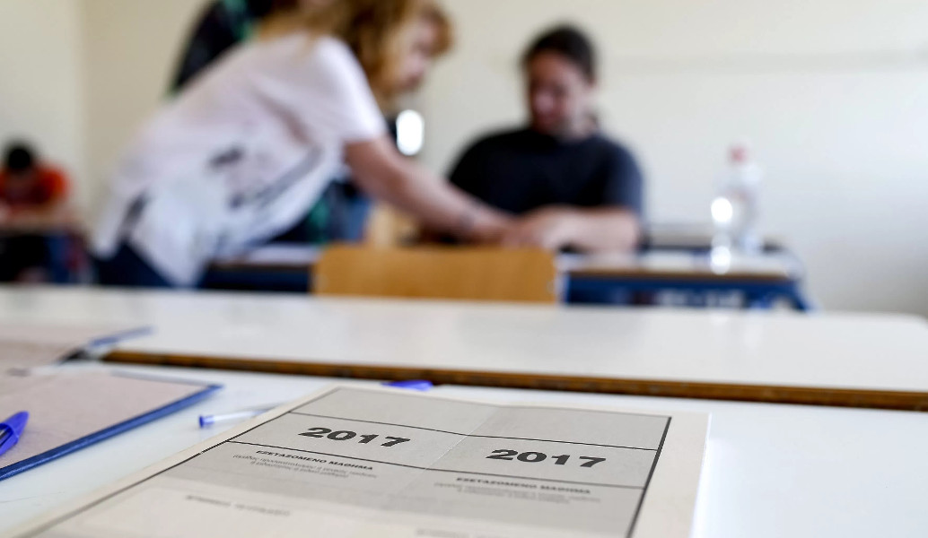 Πανελλαδικές 2017 – ΕΠΑΛ: Δείτε τα θέματα που “έπεσαν” στα Μαθηματικά