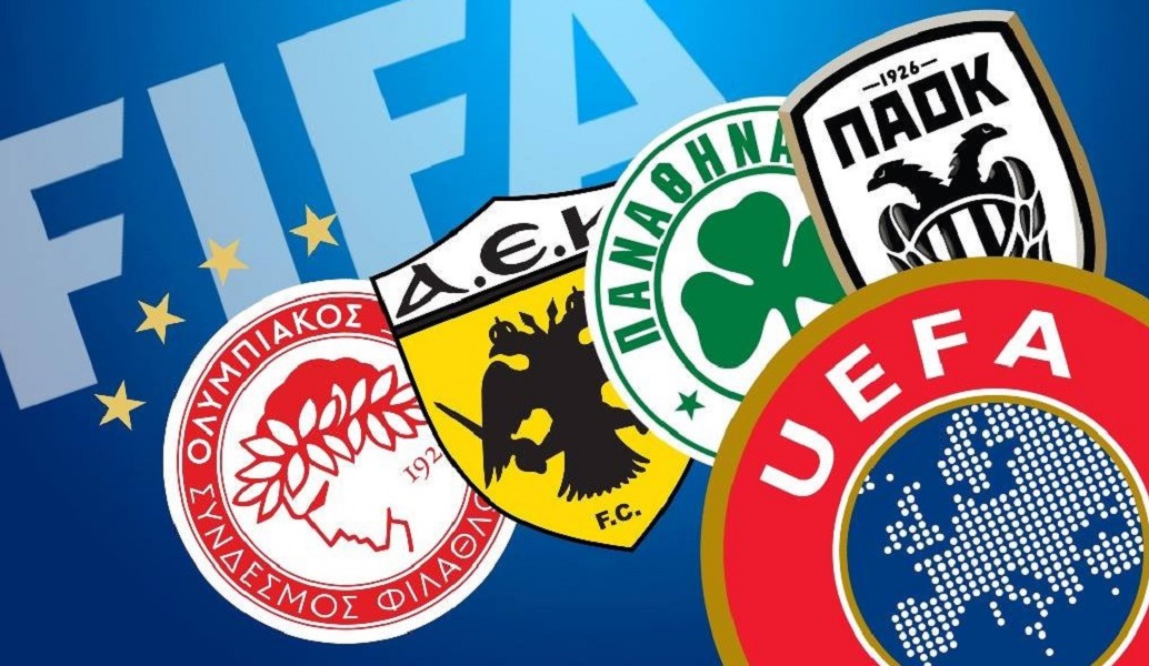 Έρχεται αλλαγή σοκ από τη FIFA