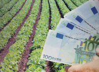 ΕΛΓΑ: Παράταση της καταβολής της ειδικής ασφαλιστικής εισφοράς 2017