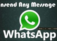 Επιτέλους: To WhatsApp θα επιτρέπει να κάνεις «unsend» στα μηνύματα σου