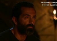 Η απάντηση του Μπο για την κόντρα του με τον Σπαλιάρα