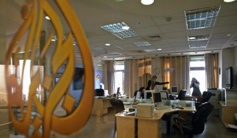 Κυβερνοεπίθεση στο Al Jazeera