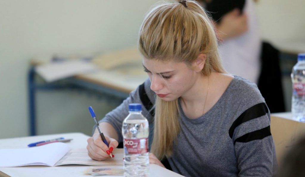 Οι αλλαγές στη βαθμολογία της Γ’ Λυκείου