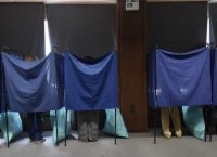 Οι “Ενωμένοι Δημοσιογράφοι” νικητές στις εκλογές της ΕΣΗΕΑ