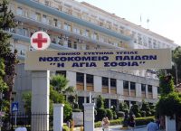 Φιάσκο: Στο Παίδων δεν κατάλαβαν ότι το παιδί είχε πυροβοληθεί!