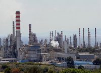 Motor Oil: Συγκροτήθηκε σε σώμα το νέο Διοικητικό Συμβούλιο