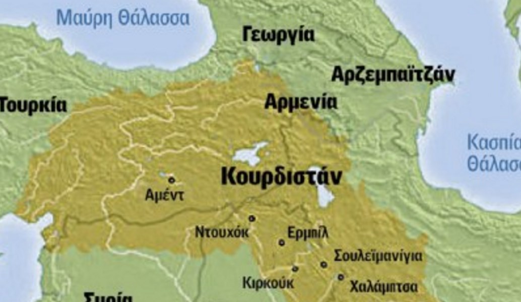 Τουρκία: “Μεγάλο λάθος” το δημοψήφισμα για την ανεξαρτησία του Ιρακινού Κουρδιστάν