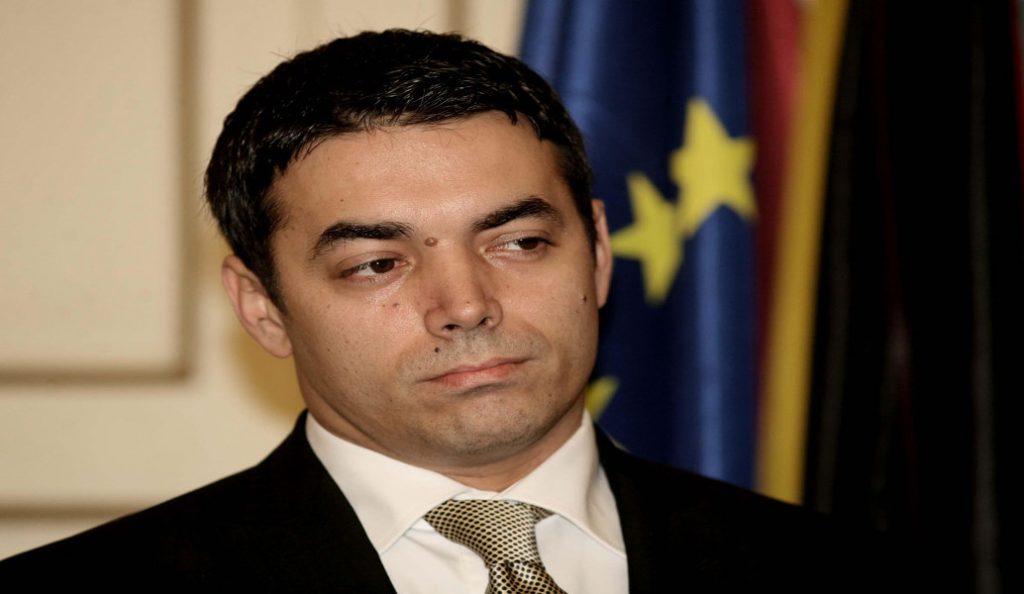 Στην Αθήνα τη Τετάρτη ο υπουργός Εξωτερικών των Σκοπίων, Νικολά Ντιμιτρόφ