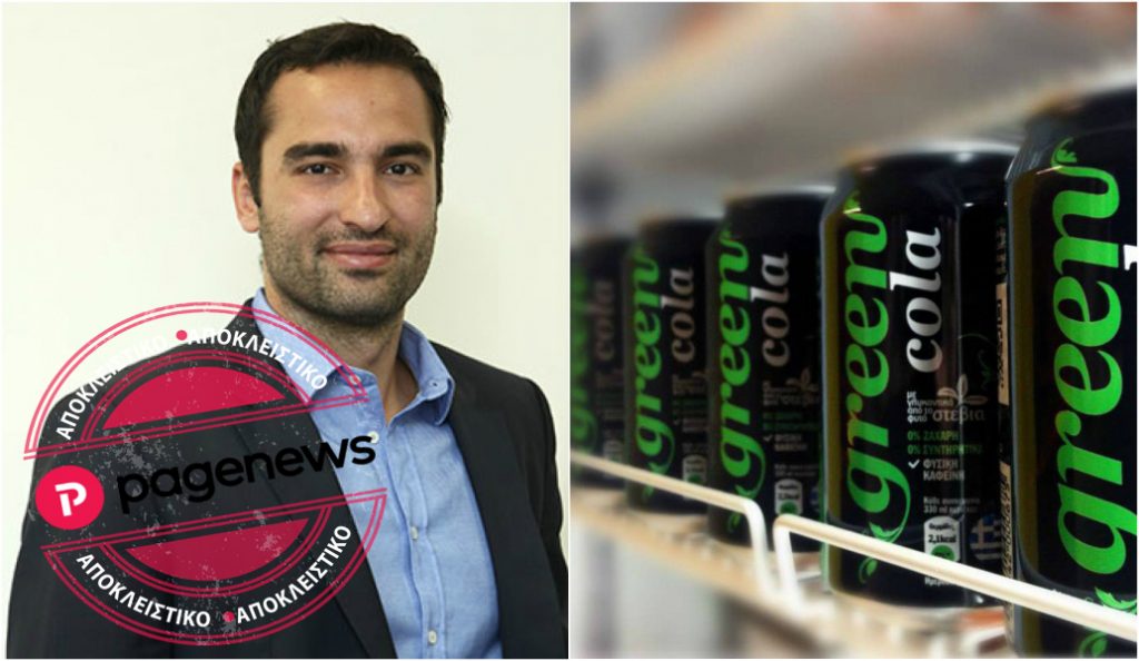 Γιώργος Βενιέρης:  Ο 30άρης πίσω από την Green Cola – Το μοναδικό success story στην Ελλάδα της κρίσης