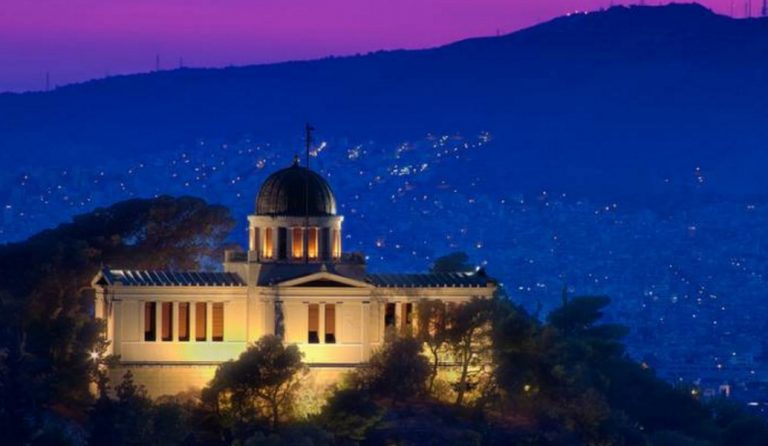 “Περί Ανέμων και Υδάτων” στο Εθνικό Αστεροσκοπείο Αθηνών