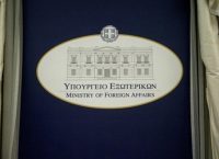 ΥΠΕΞ για Τουρκία: Απαράδεκτη η εξίσωση τουρκικών παραβιάσεων με τις αναχαιτήσεις στο Αιγαίο