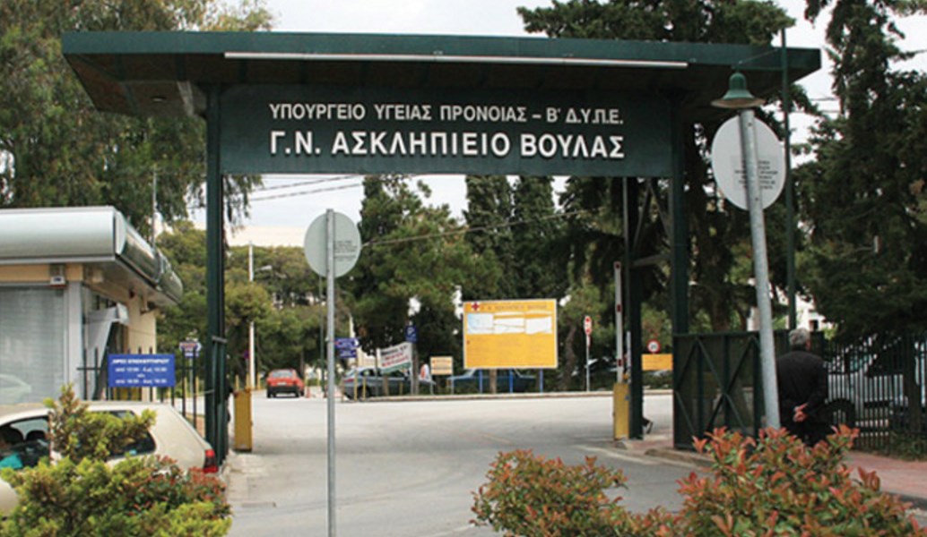 Χωρίς αξονικό τομογράφο εδώ και 20 μέρες το “Ασκληπιείο”