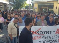 Γονείς Μάριου: “Βρείτε τους δολοφόνους του παιδιού μας” (vid)