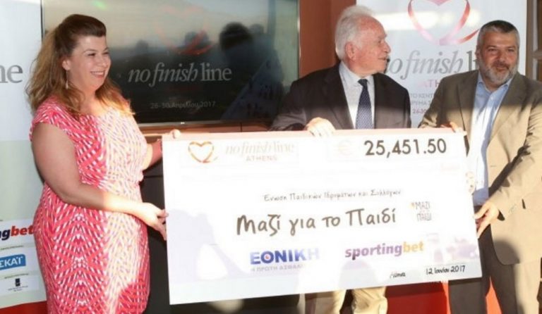 Επιταγή 25.451,5 ευρώ από το No Finish Line στο “Μαζί για το Παιδί”