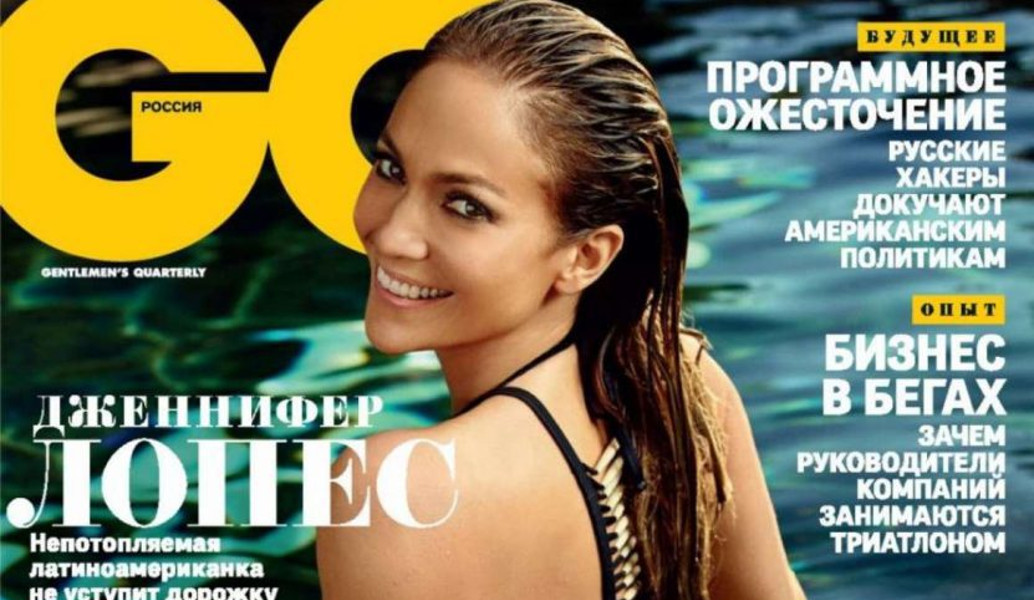 Η Τζένιφερ Λόπεζ είναι “το” κορμί, στα 47 της (pics)