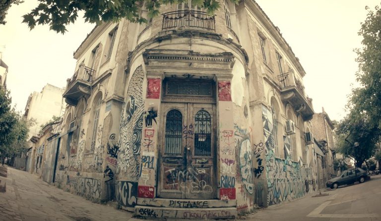 Soundscapes Landscapes / Ρίζωμα ΙΙ: Ηχητικός περίπατος σε Γκάζι, Κεραμεικό και Μεταξουργείο