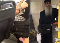 Γνωστός στις Αρχές ο ιερέας που παρένοχλησε σεξουαλικά φοιτήτρια