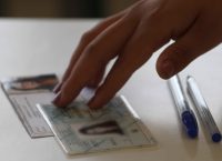 Πανελλήνιες 2018: Συνεχίζονται σήμερα τα ειδικά μαθήματα με Γραμμικό Σχέδιο
