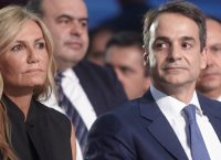 Δικαίωση του Κυριάκου Μητσοτάκη για το “πόθεν έσχες” χωρίς τη Μαρέβα