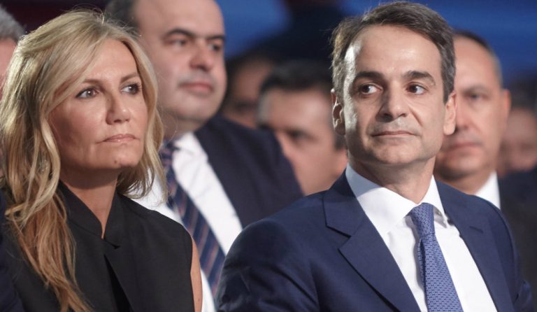 Δικαίωση του Κυριάκου Μητσοτάκη για το “πόθεν έσχες” χωρίς τη Μαρέβα