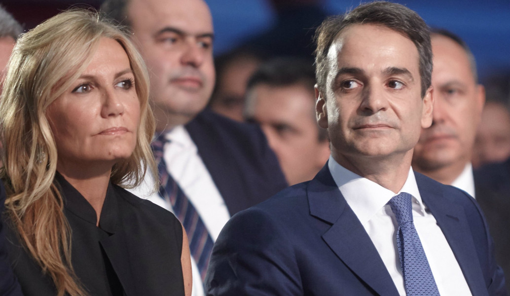 Δικαίωση του Κυριάκου Μητσοτάκη για το “πόθεν έσχες” χωρίς τη Μαρέβα