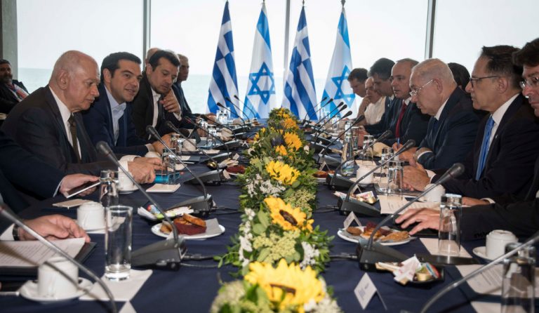 Ο Τσίπρας στην Τριμερή Σύνοδο Κορυφής Ελλάδας- Κύπρου- Ισραήλ