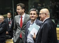 Σλοβάκος ΥΠΟΙΚ: “Ο Τσακαλώτος θα φύγει σήμερα από το Eurogroup με μια βαλίτσα γεμάτη λεφτά”