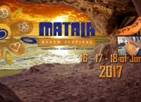Ξεκινά το Matala Festival 2017 – Πόλος έλξης για τους τουρίστες