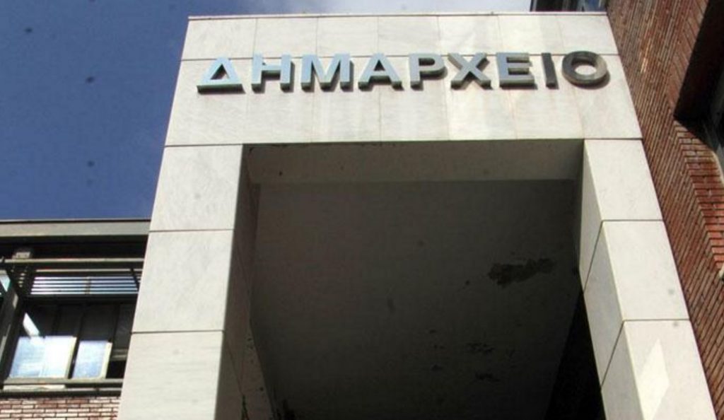 Νέα δημοτική κίνηση στον Διόνυσο