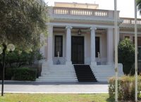 Σακελλαροπούλου – Tσίπρας: Σήμερα η συνάντηση με την Πρόεδρο της Δημοκρατίας Σακελλαροπούλου – Tσίπρας: Σήμερα η συνάντηση με την Πρόεδρο της Δημοκρατίας