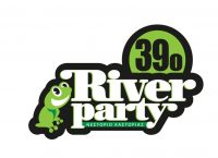 39ο River Party: Αυτά είναι τα πρώτα ονόματα του φετινού line – up