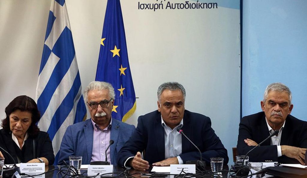 Μέτρα για τους Ρομά στο Μενίδι: Ολοήμερο σχολείο και είσοδος στις αστυνομικές σχολές