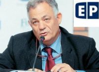 Παραιτήθηκε ο Λάμπης Ταγματάρχης από την ΕΡT