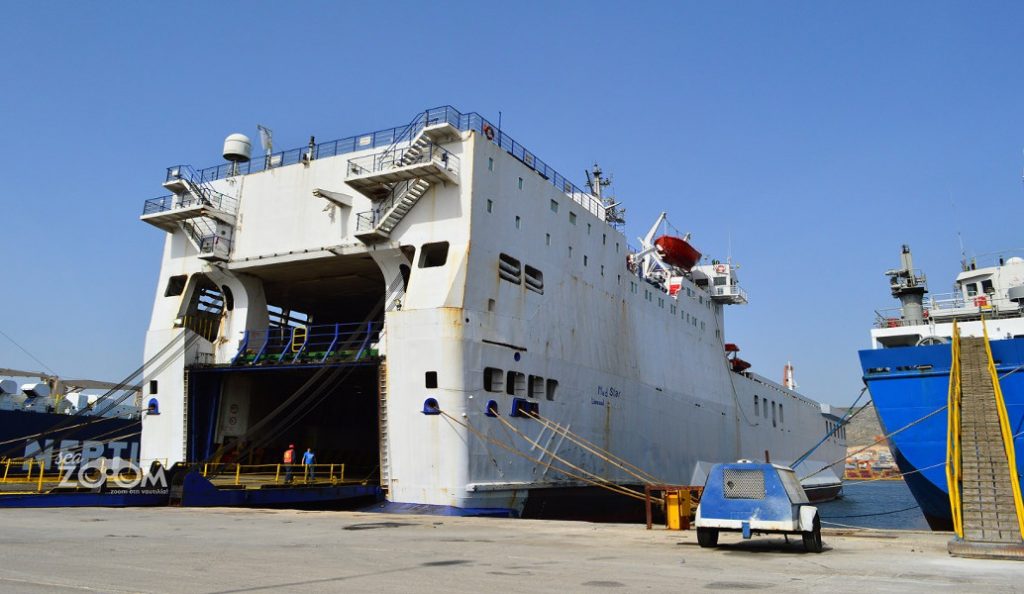 Σε ναυπηγείο στο Πέραμα θα οδηγηθεί το φορτηγό πλοίο MED STAR