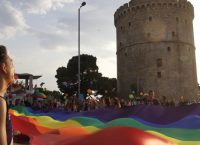 Thessaloniki Pride: Παρέμβαση εισαγγελέα για την επίθεση που δέχθηκαν δύο συμμετέχοντες