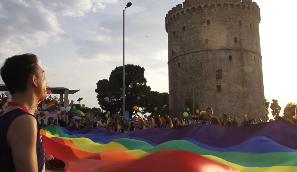 Thessaloniki Pride: Παρέμβαση εισαγγελέα για την επίθεση που δέχθηκαν δύο συμμετέχοντες