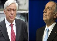 Με τον Πορτογάλο ομόλογό του επικοινώνησε ο Προκόπης Παυλόπουλος