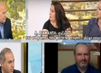 Απίστευτο: Προσπαθεί επί 14 χρόνια να αποδείξει ότι δεν είναι νεκρός!