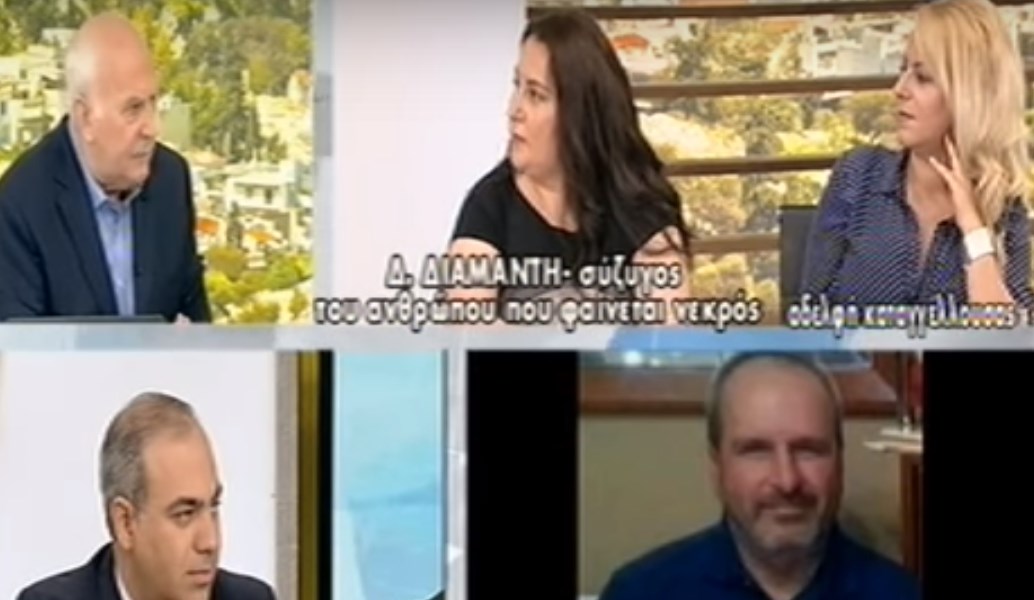 Απίστευτο: Προσπαθεί επί 14 χρόνια να αποδείξει ότι δεν είναι νεκρός!