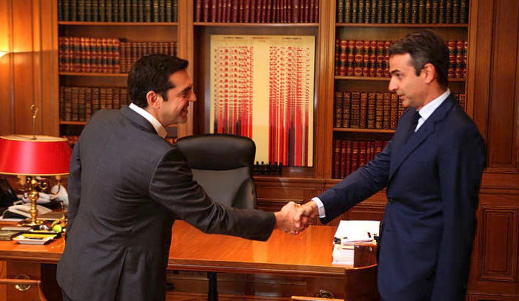Προβάδισμα επτά μονάδων για τη ΝΔ σε νέα δημοσκόπηση