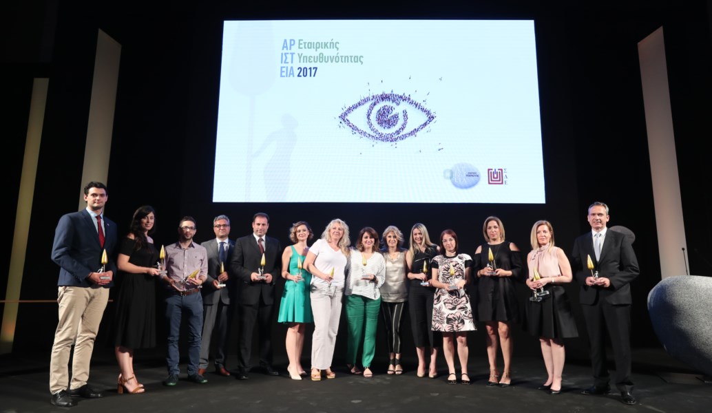 Όμιλος ΟΤΕ: Πέντε βραβεία στα Αριστεία Εταιρικής Υπευθυνότητας του ΣΔΕ