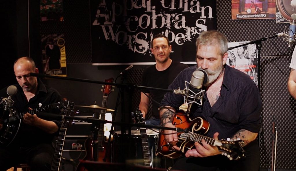 “Appalachian Cobra Worshipers” στη Στέγη